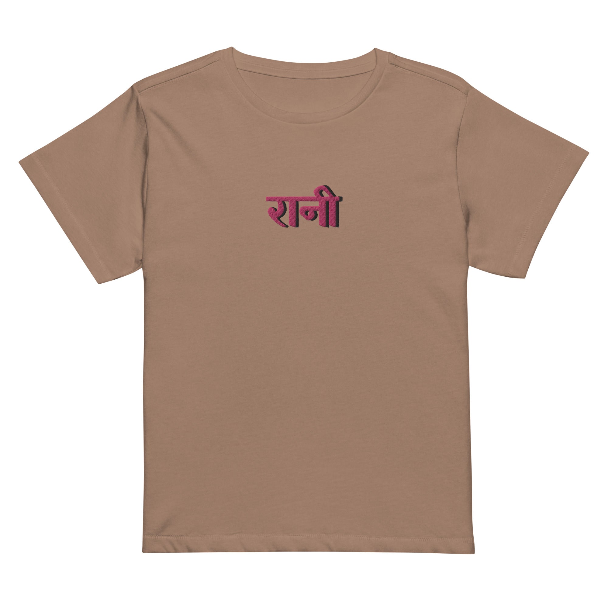 RANI ( Hindi)