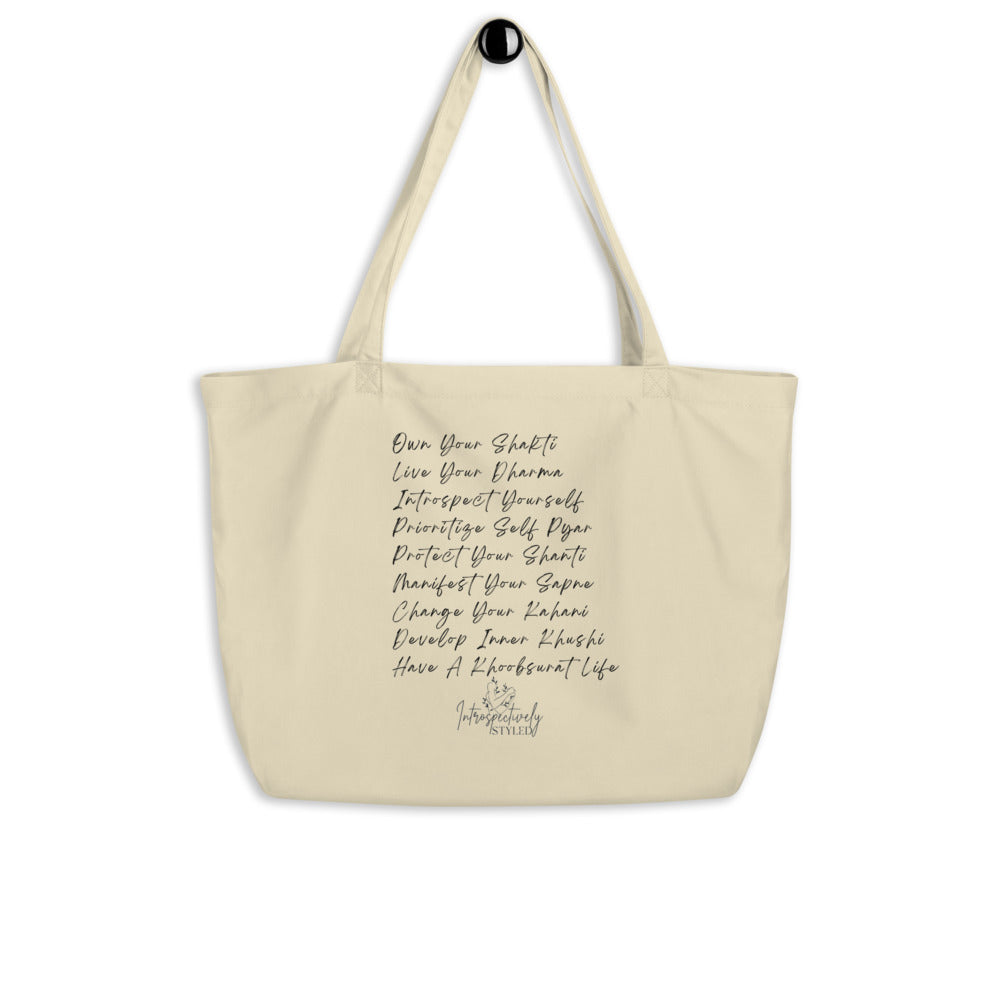 Life's a Journey tote bag
