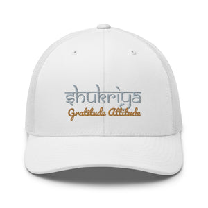 SHUKRIYA GRATITUDE ATTITUDE HAT