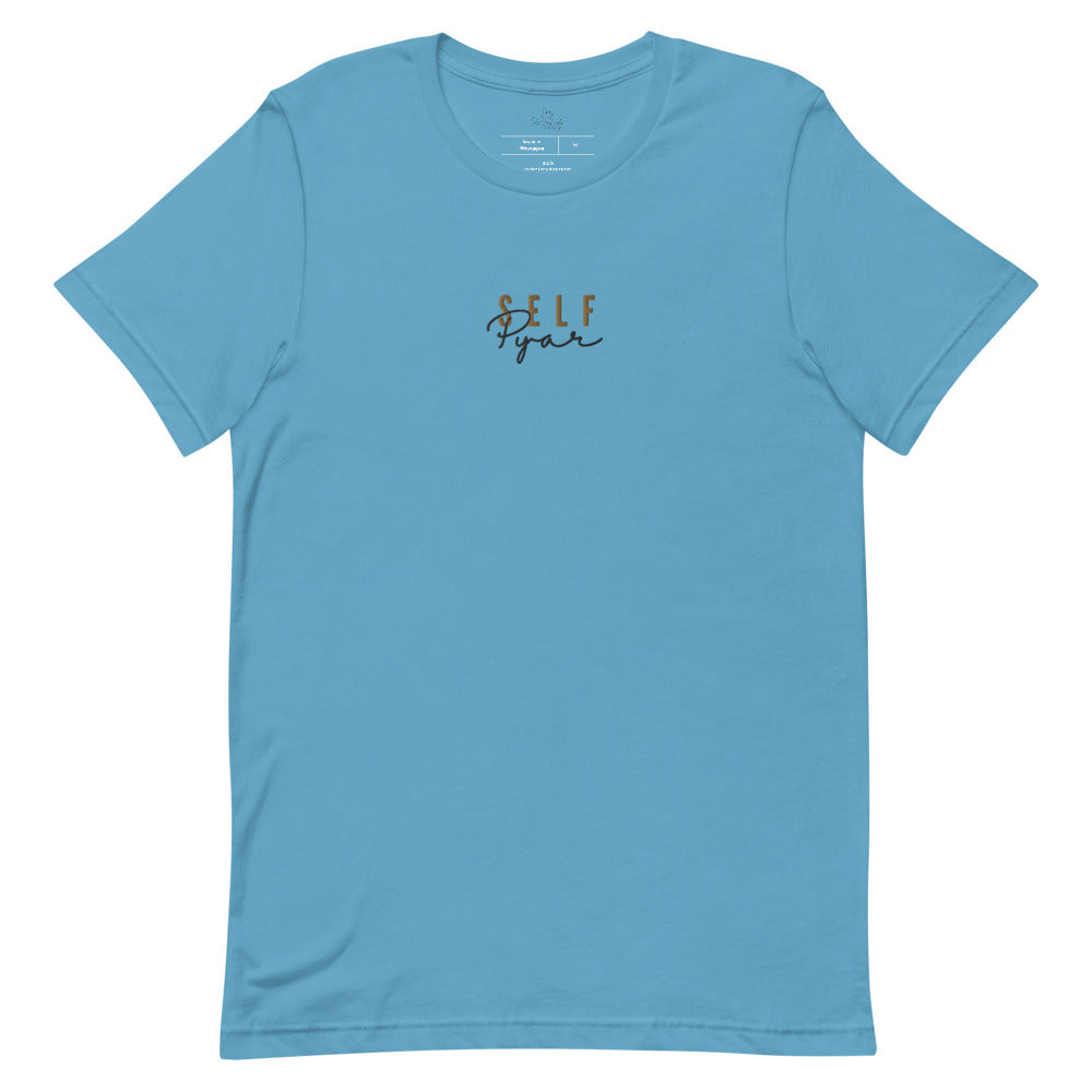 SELF PYAR {Cursive}Short-Sleeve T-Shirt